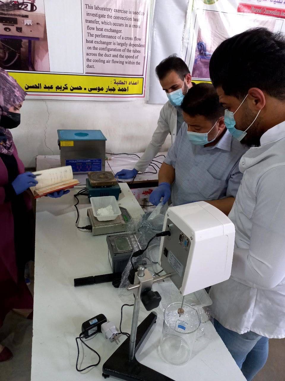 Nanotechnology Projects in the Labs of Air Conditioning & Refrigeration Engineering Department