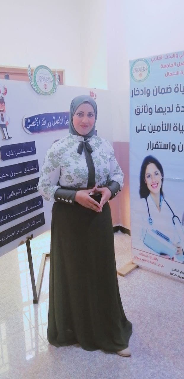 كيف تستثمر أنانيتك في إسعاد الآخرين .