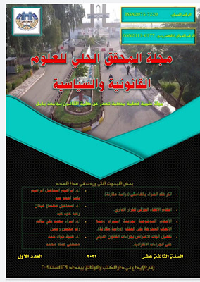 default image