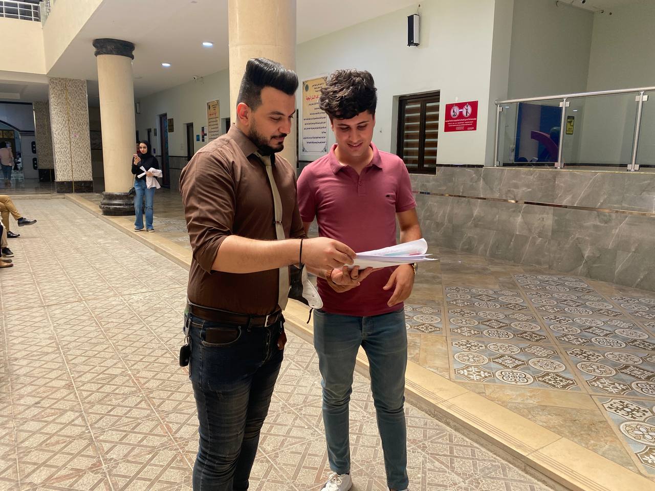 default image