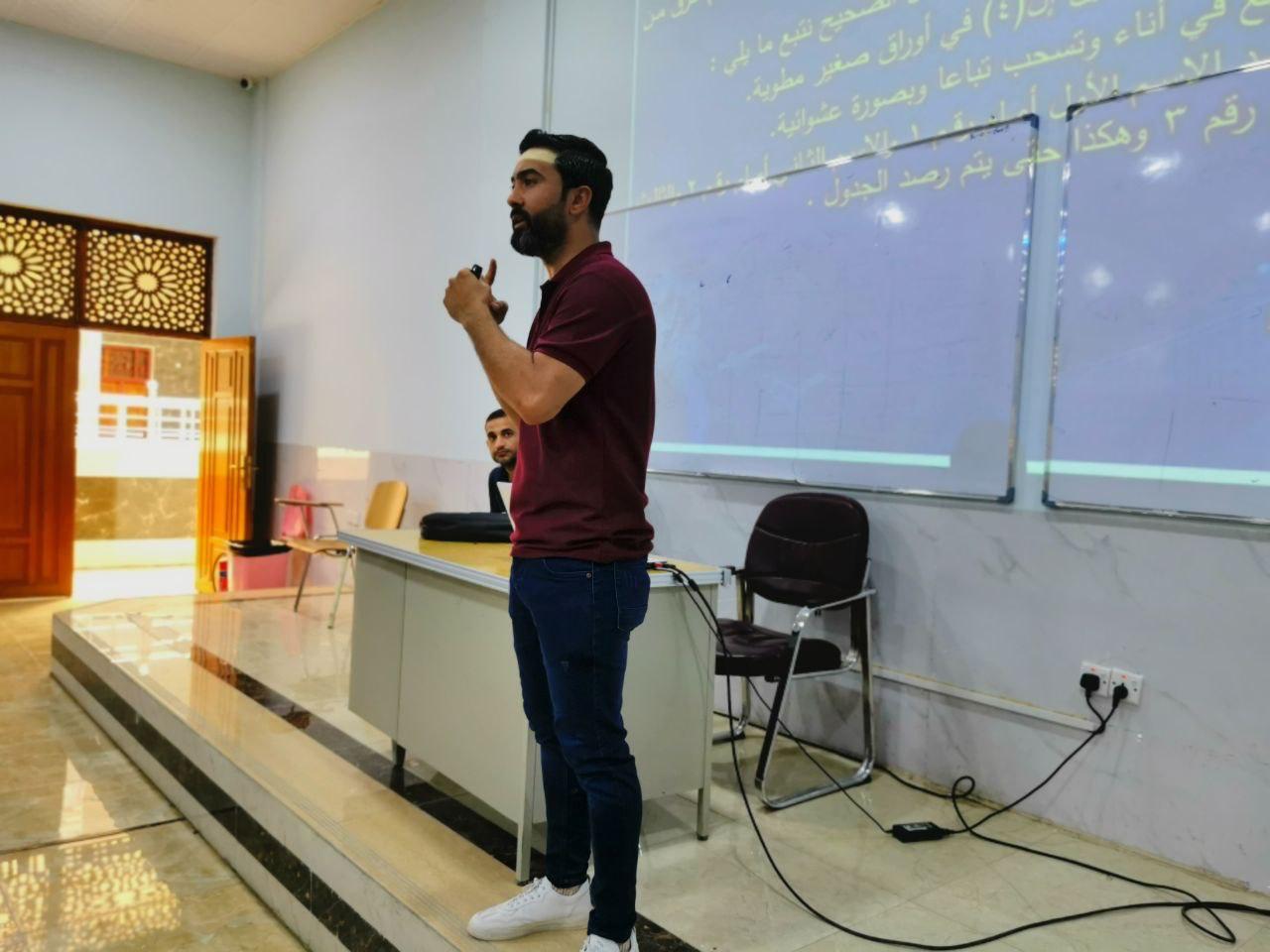 ورشة عن (تنظيم السباقات الرياضية )