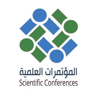 مشاركة في مؤتمر علمي بالجمهورية التركية