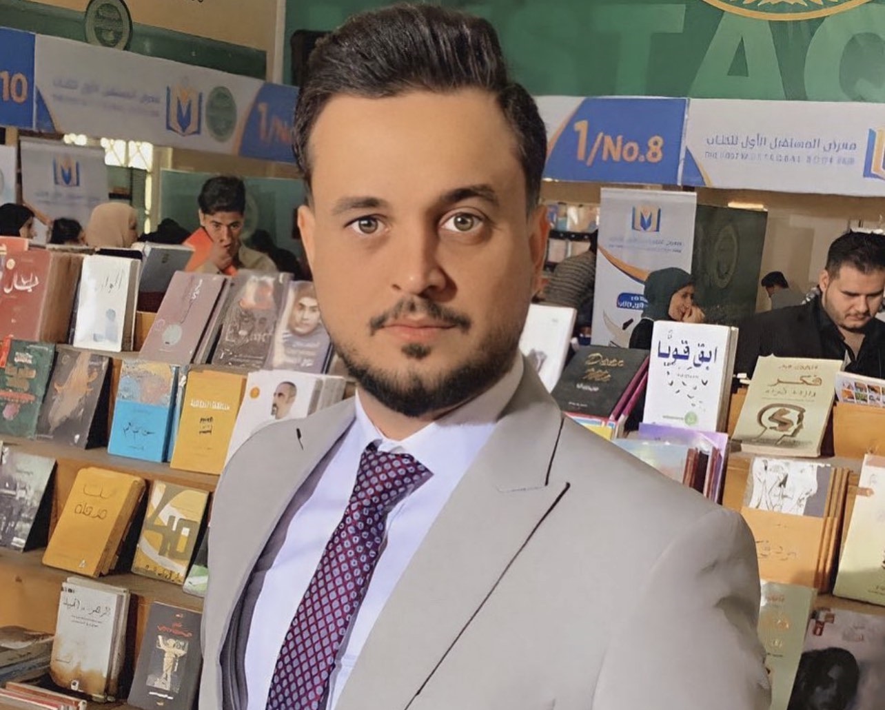مقالة علمية للتدرسي ومقرر القسم د. علي حسين شامان حول تكنولوجيا المعلومات والاتصالات من أجل تحقيق أهداف التنمية المستدامة