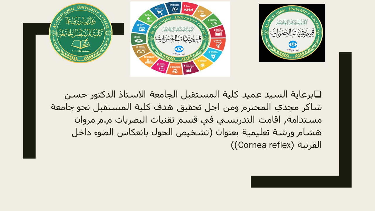 default image