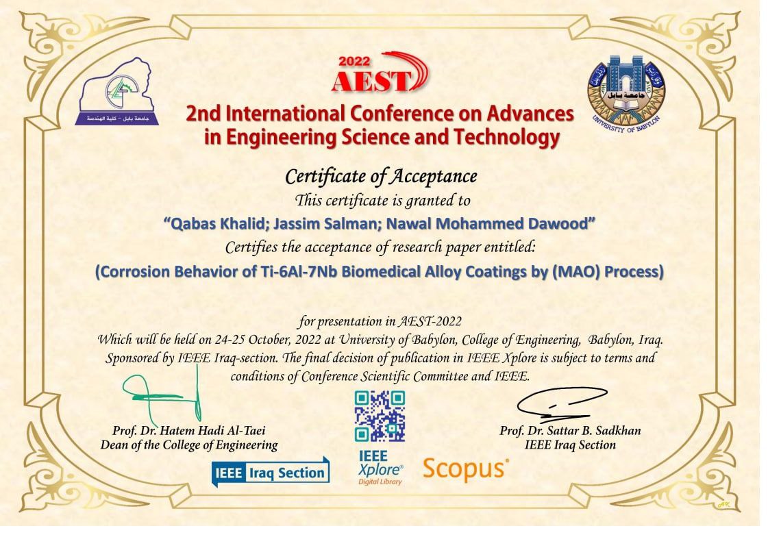 المؤتمر جامعة بابل IC-AEST 2022 2nd International conference on Advances in Engineering Science and Technology- (AEST-2022)
