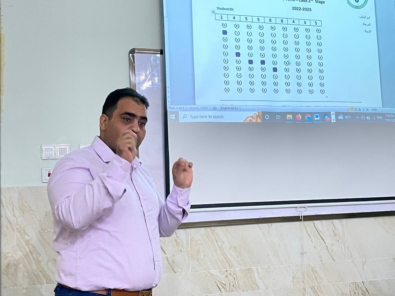 دورة تدريبية لكادر قسم الصيدلة عن امتحان بطريقة البابل شيت