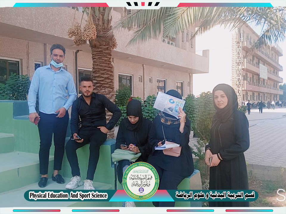 قسم التربية البدنية وعلوم الرياضة يستمر بنشاطاته العلمية وينظم حملة توعوية اهمية الاقتصاد الاخضر ويأتي ذلك ضمن اهداف التنمية المستدامة
