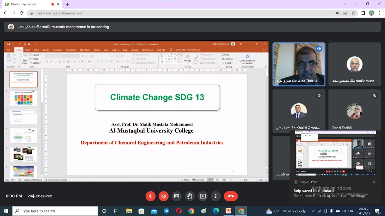 ورشة علمية للتدريسي أ.م.د. مالك مصطفى محمد بعنوان  " Climate Change SDG 13 "