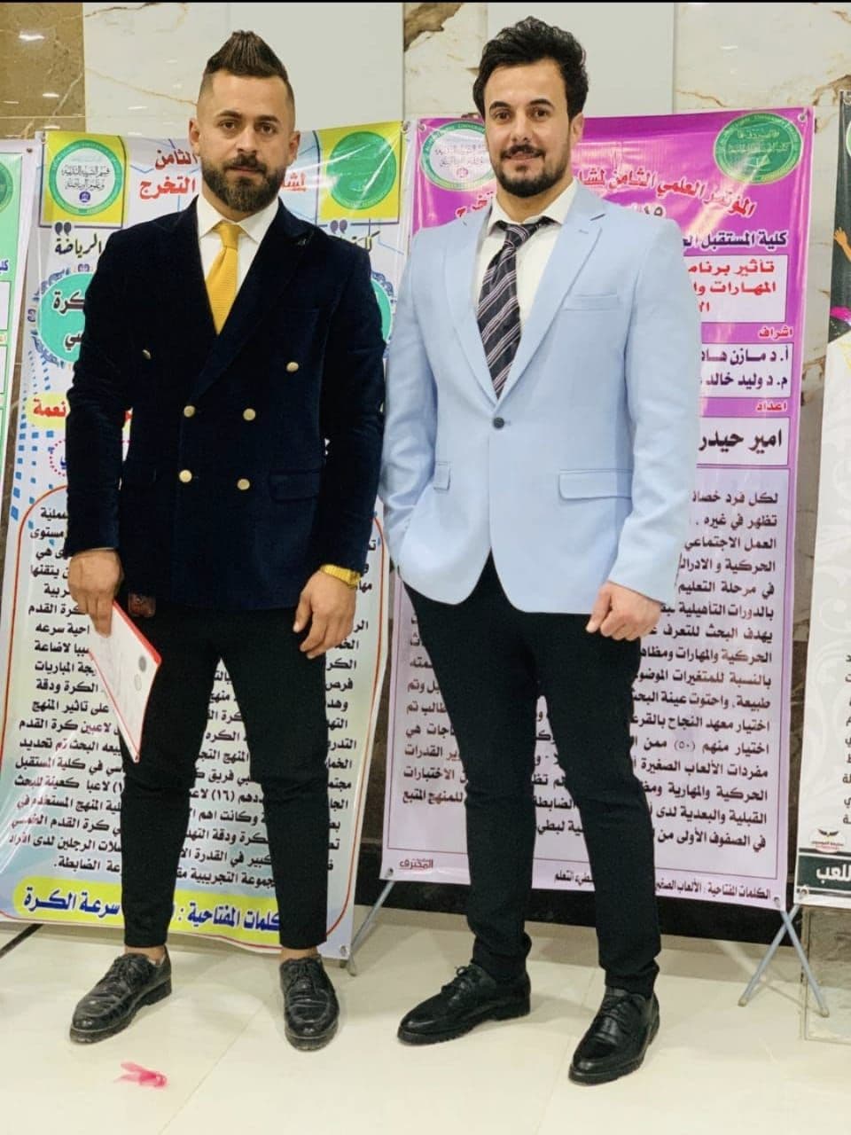 مناقشة بحث تخرج للطالب امير حيدر عدنان 