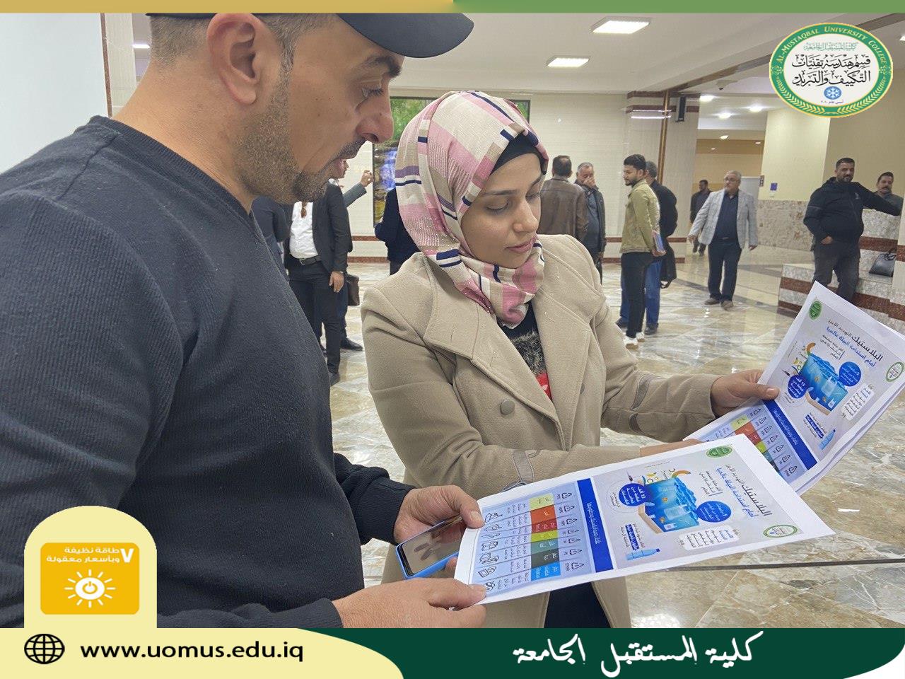 default image