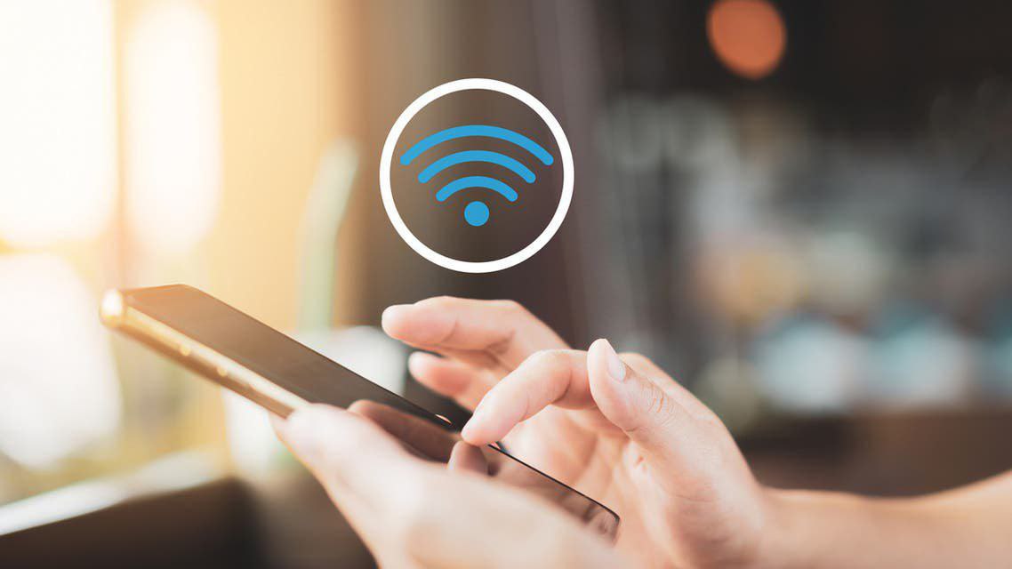 مقالة علمية للمهندسة ايلاف عبدعلي مكطوف بعنوان "كيف تعمل تقنية الواي فاي wiFi"