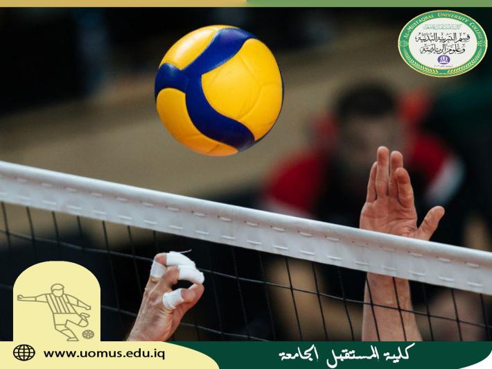 مقالة علمية للتدريسي ( م.م مثنى كاظم جاسم ) عن لعبة الكرة الطائرة 