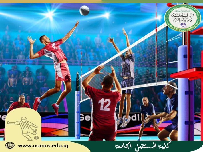 مقالة علمية للتدريسي ( م.م مثنى كاظم جاسم ) عن مهــــــــارة الارســــــــال لكرة الطائرة 