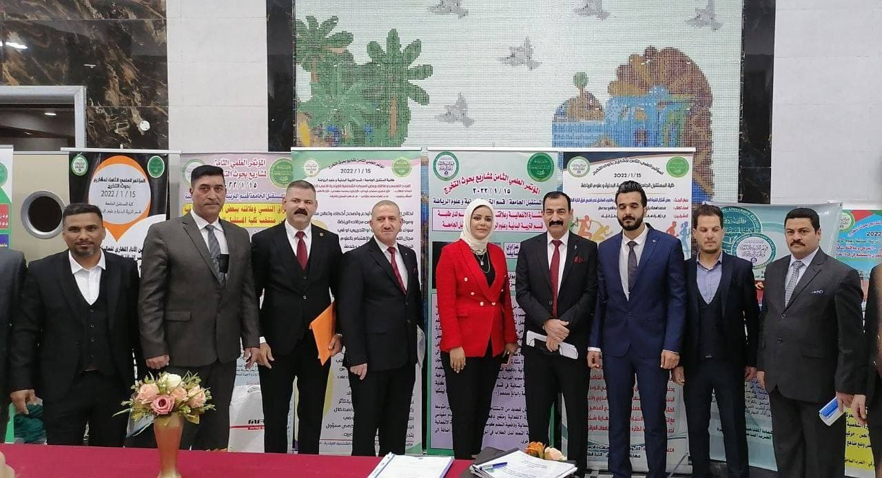 مناقشة بحث تخرج للطالب مشتاق طلب زهاوي ضمن فعاليات المؤتمر العلمي الثامن لبحوث التخرج