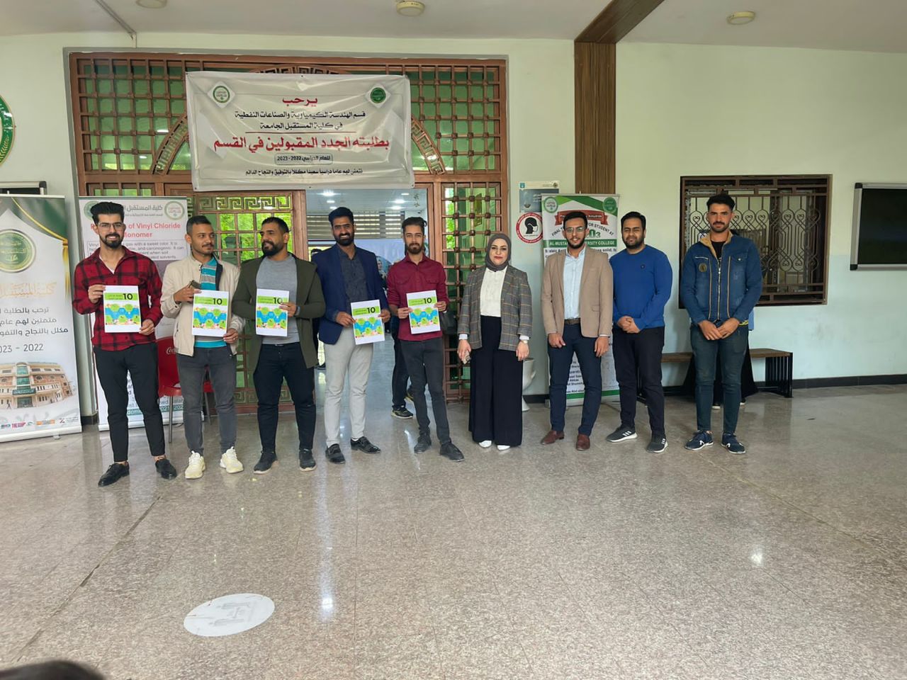 حملة توعوية عن مخاطر الاطعمة الضاره بالصحة 