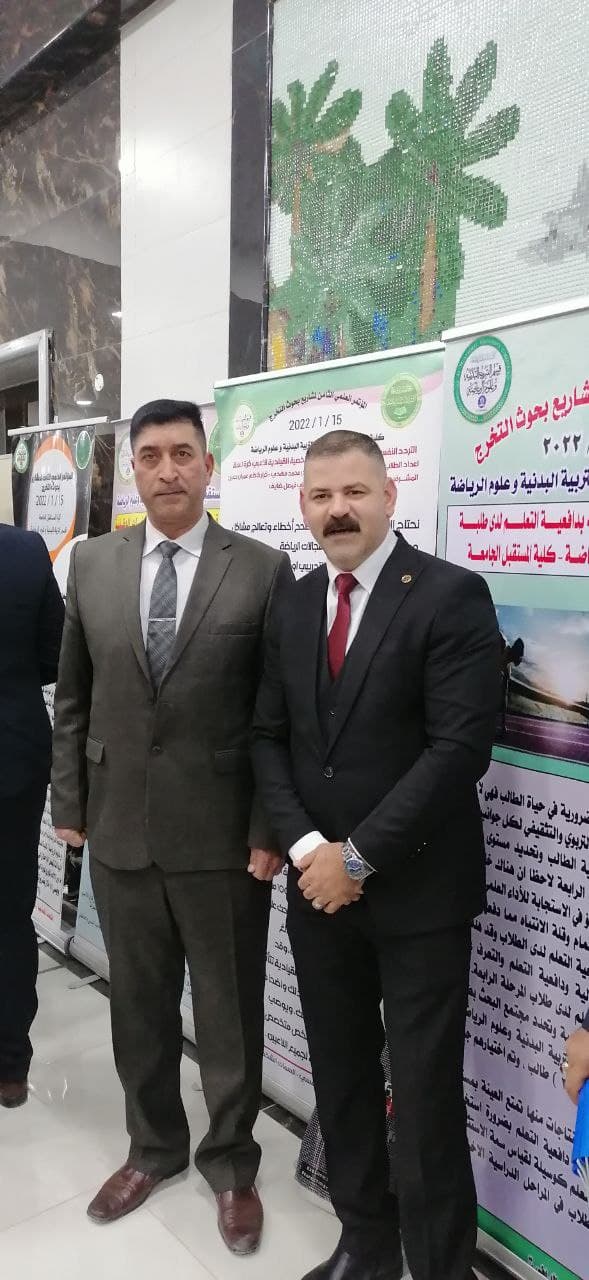 مناقشة بحث تخرج للطالب فراس سامي محمود ضمن فعاليات المؤتمر العلمي الثامن لبحوث التخرج