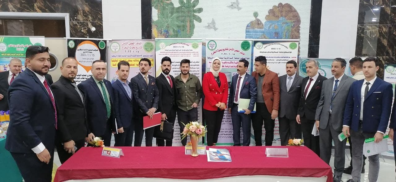مناقشة بحث تخرج للطالب فتحي عساف عبدالستار ضمن فعاليات المؤتمر العلمي الثامن لبحوث التخرج