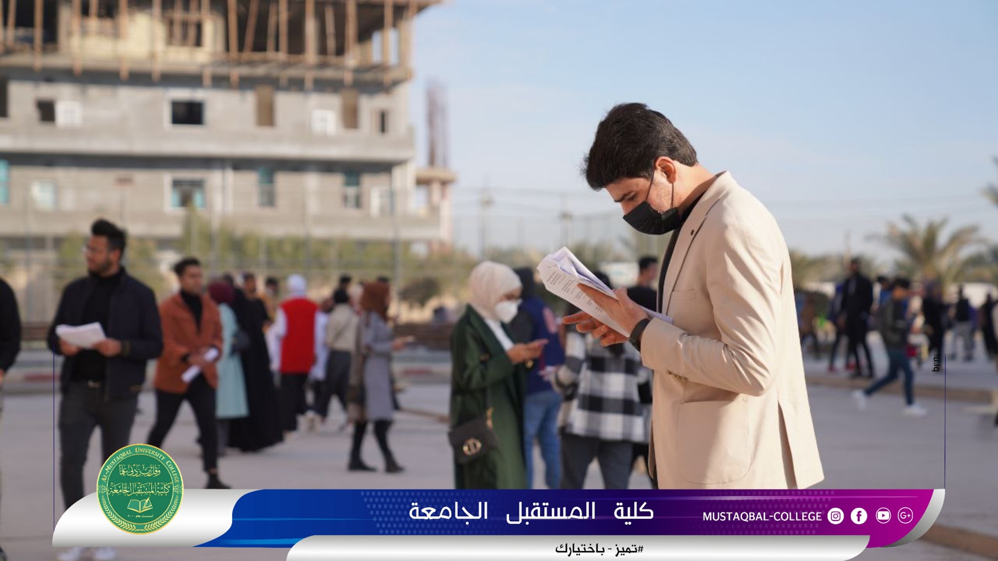 أهمية الشباب في المجتمع