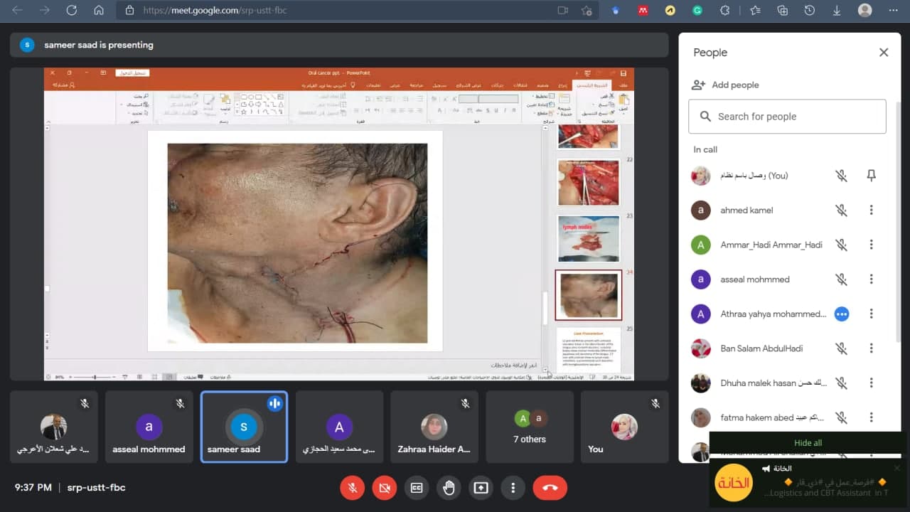 default image