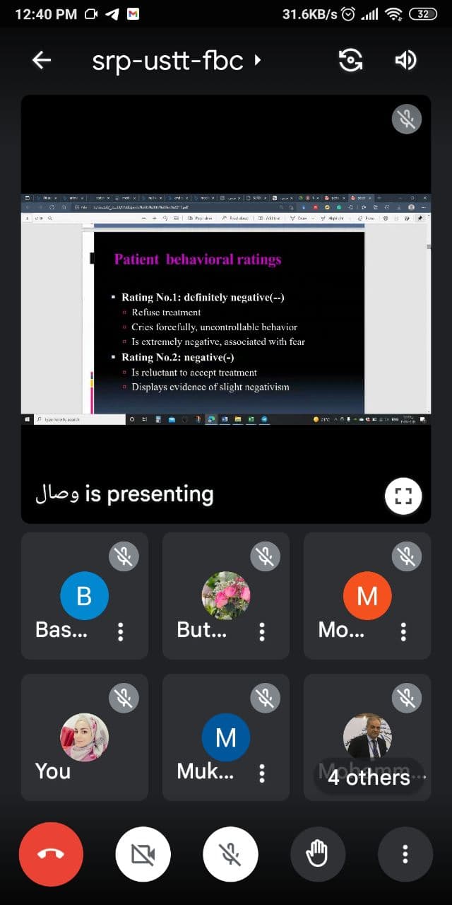 default image