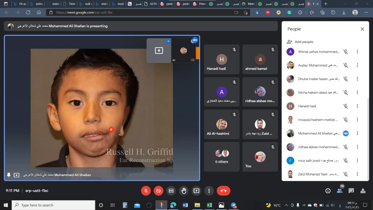 default image