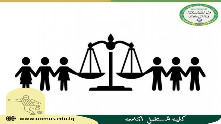 مقالة علمية تحت عنوان ( الحق في المساواة في ميثاق الامم المتحدة ) للتدريسية م.م هبة عيدان عبد علي