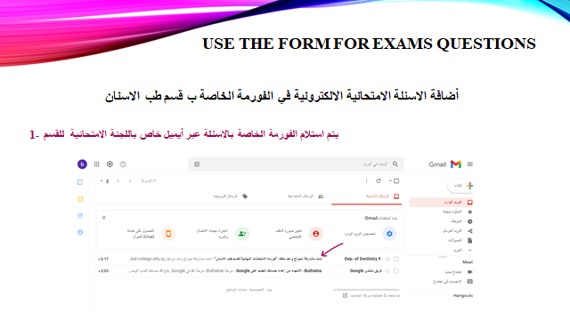 default image