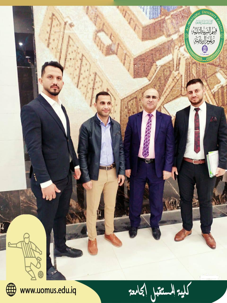 مناقشة بحث تخرج للطالب ضياء الدين حسين ضمن فعاليات المؤتمر العلمي الثامن لبحوث التخرج