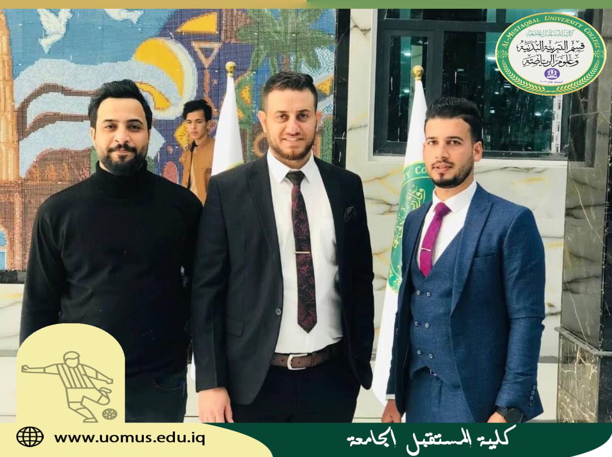 مناقشة بحث تخرج للطالب زين العابدين حيدر عبد اليمة ضمن فعاليات المؤتمر العلمي الثامن لبحوث التخرج