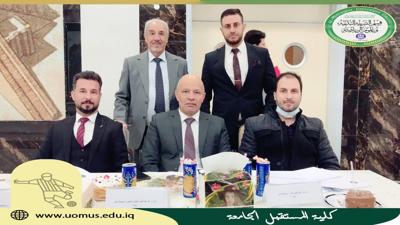 مناقشة بحث تخرج للطالب ذو الفقار حليم عبد الحسين جاسم  ضمن فعاليات المؤتمر العلمي الثامن لبحوث التخرج