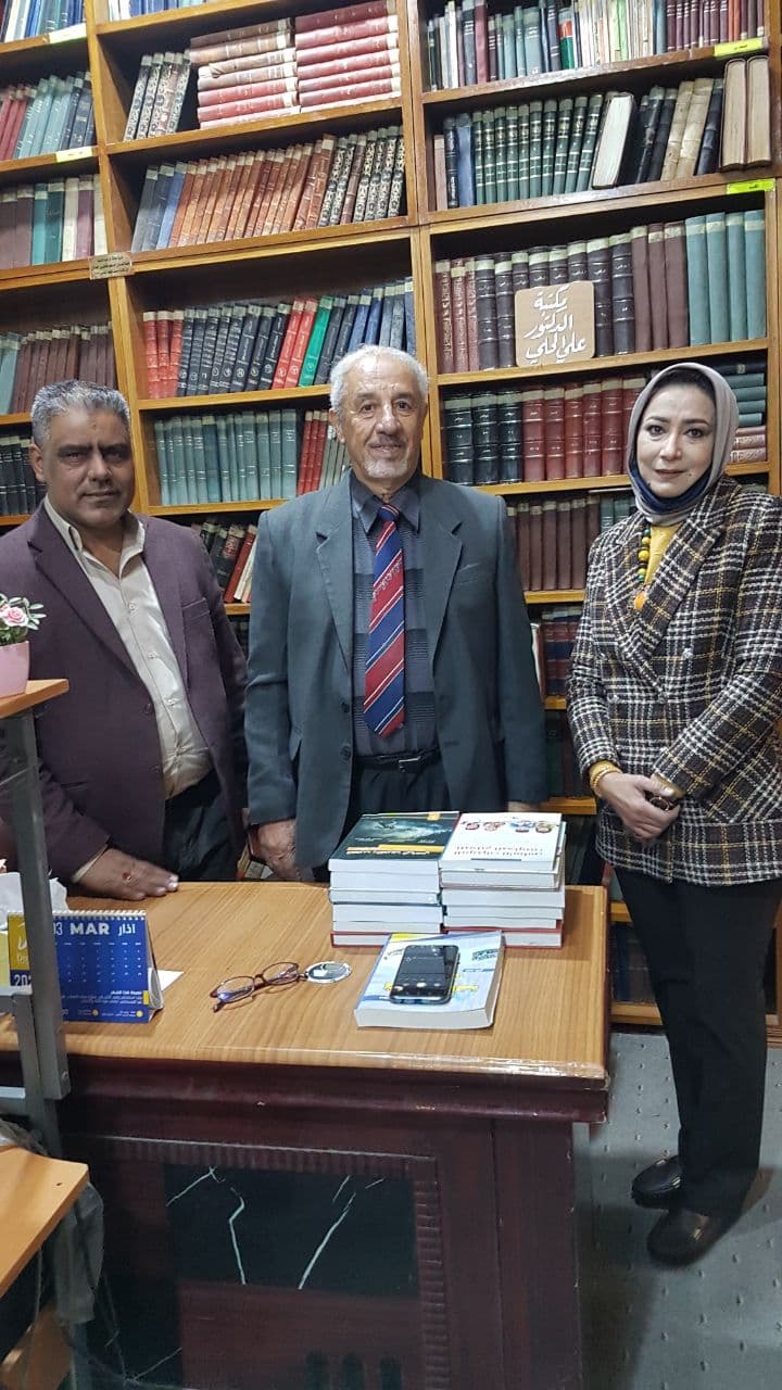 مبادرة للتدريسي أ.د محمود داود سلمان بأهداء بعض مؤلفاته الى مكتبة متحف الحلة