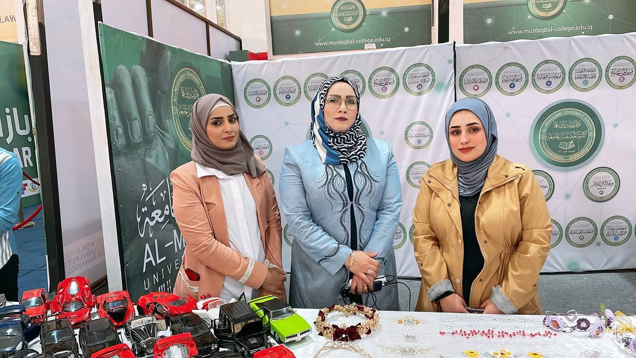 وحدة تمكين المرأة في قسم هندسة تقنيات الأجهزة الطبية تشترك في بازار للأعمال والحرف اليدوية في كلية المستقبل الجامعة