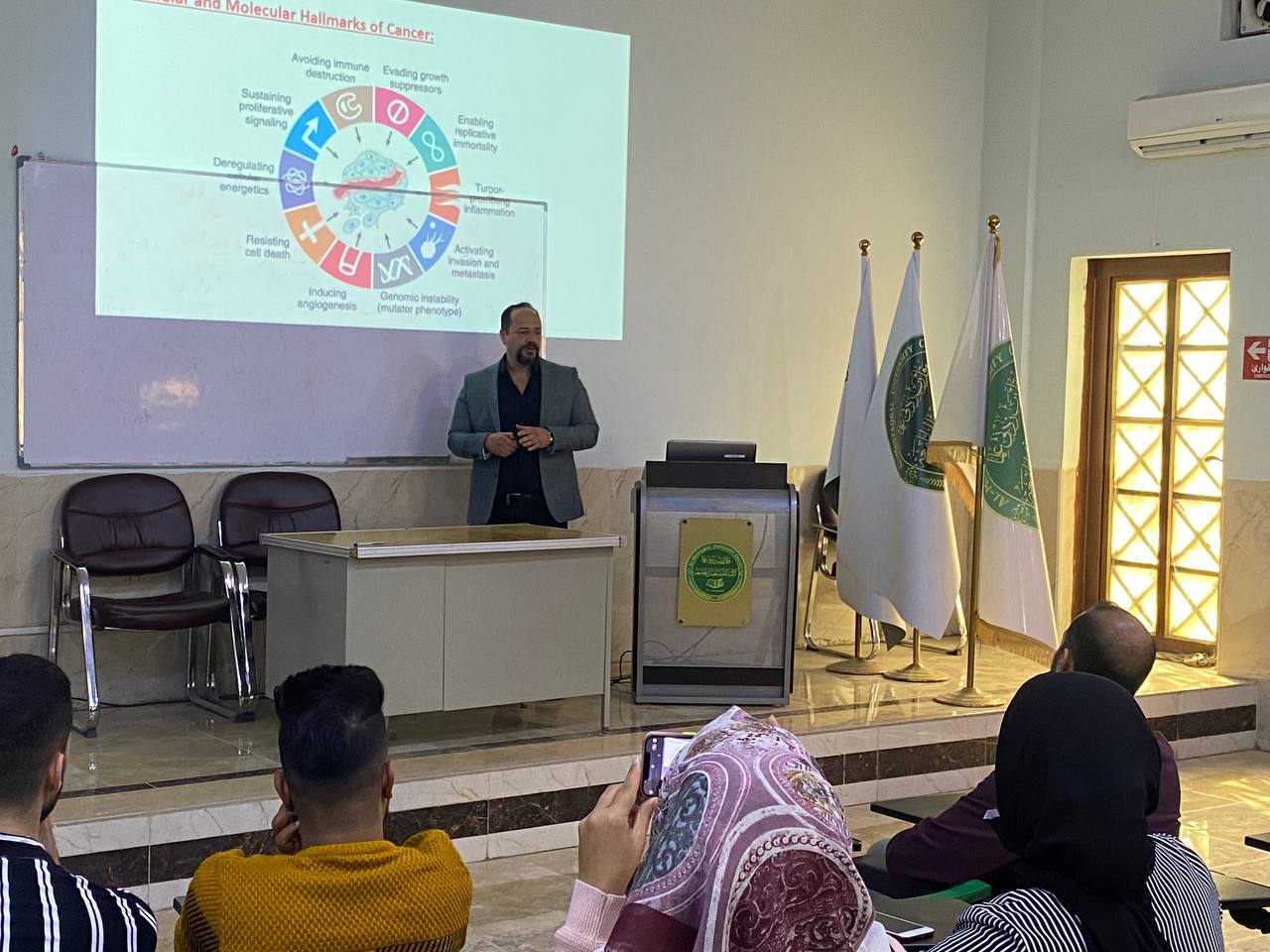 كلية المستقبل الجامعة نحو جامعة مستدامة (الحد من ظاهرة التدخين).