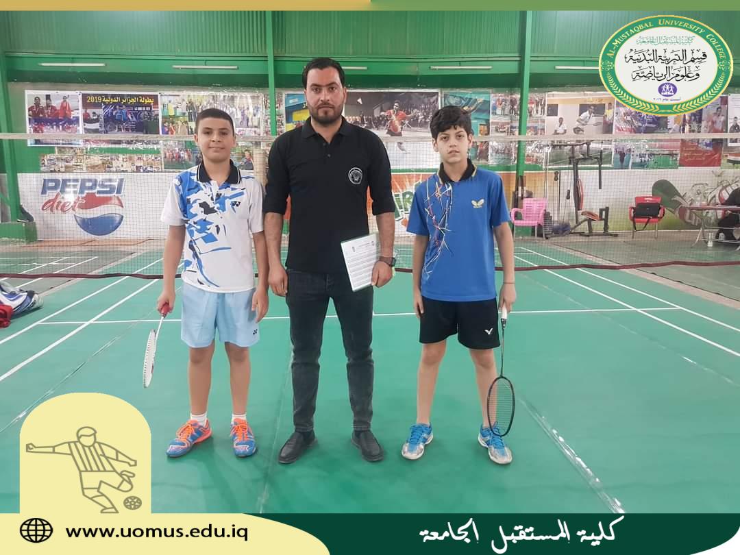 مشاركة التدريسي م.م مثنى كاظم جاسم في تصنيف لاعبين بطولة روسيا الدولية