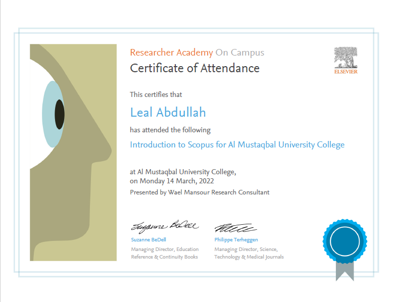 حصول التدريسية م.م. لآل عبدالله حمزة على شهادة مشاركة صادرة عن Elsevier