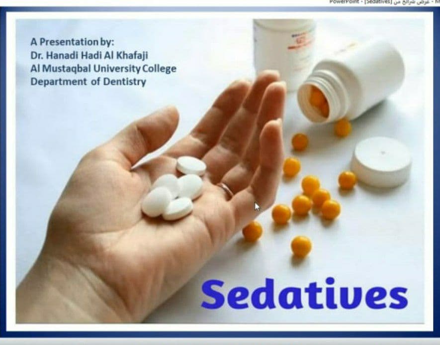 قسم طب الأسنان يقيم ندوة علمية بعنوان (Sedatives)