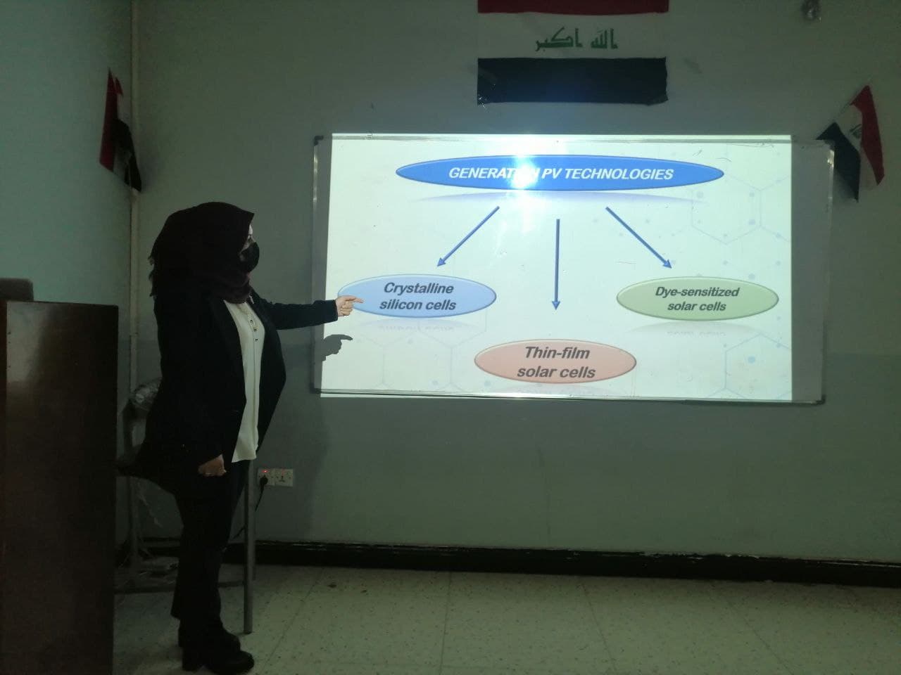  ندوة علمية بعنوان (الخلايا الشمسية Solar Cells) م.م الاء سلمان حسين