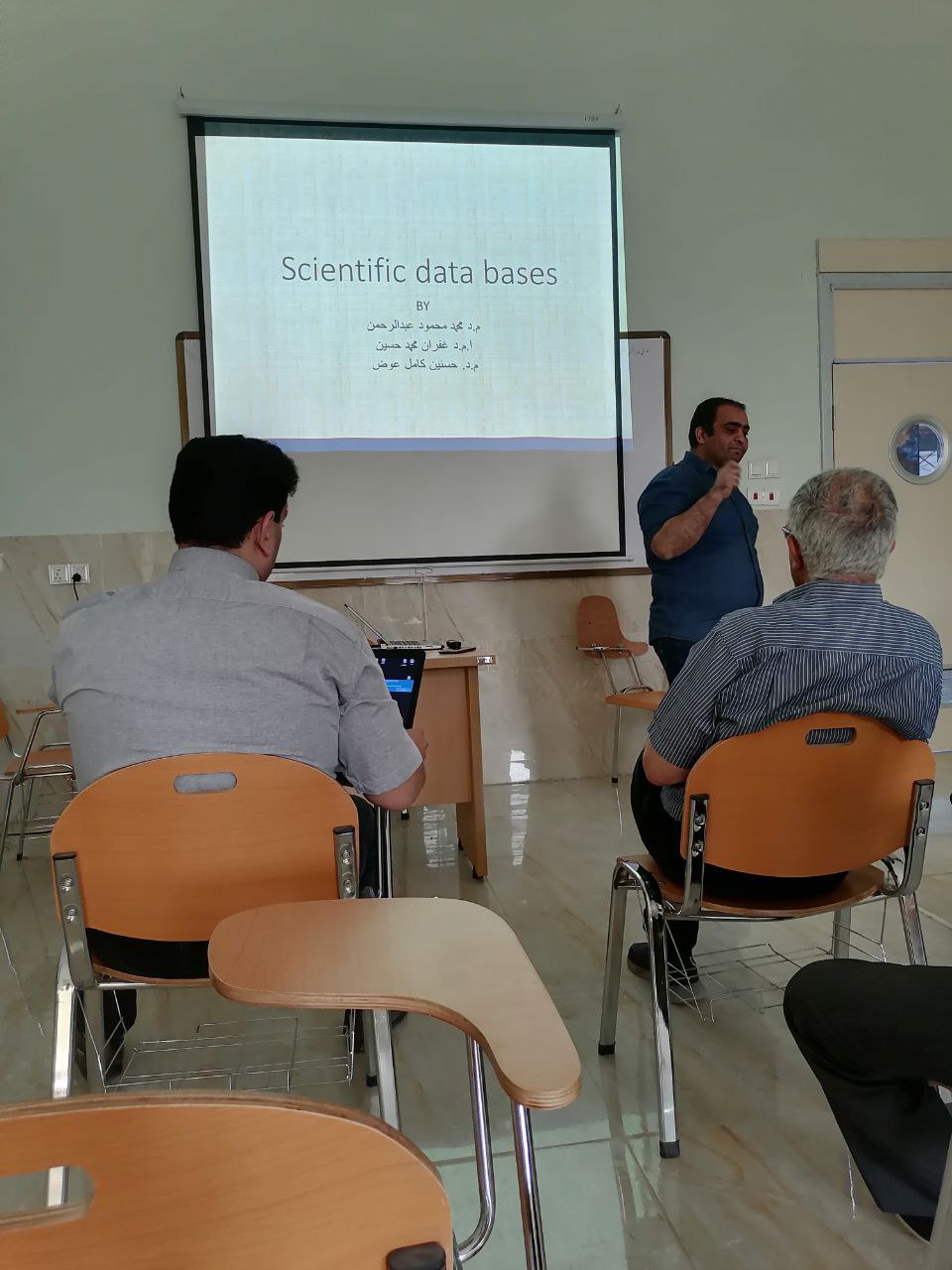 دورة بقسم الصيدلة بعنوان scientific data bases 