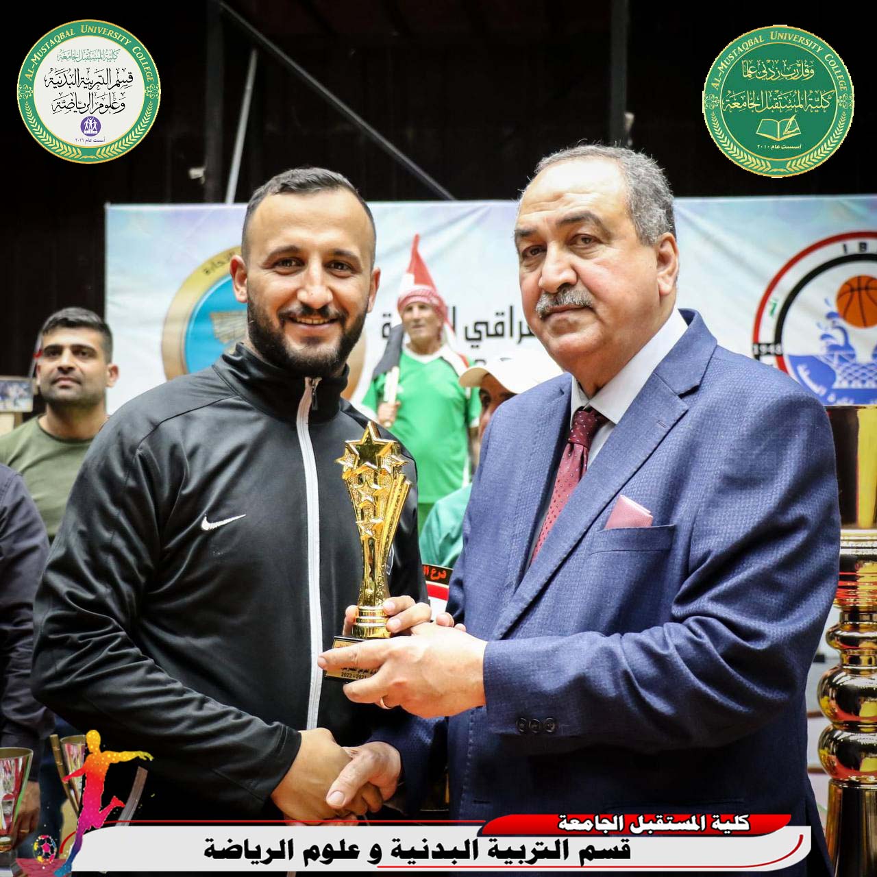التدريسي في قسم التربية البدنية و علوم الرياضة ( م.د محمد حسن شعلان ) يدير المباراة النهائية للدوري العراقي الممتاز بكرة السلة