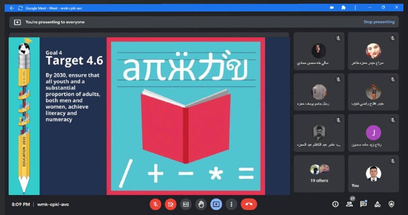 default image