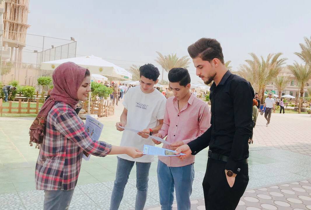 حملة توعوية بعنوان (اليوم العالمي للسلامة والصحة بالعمل)