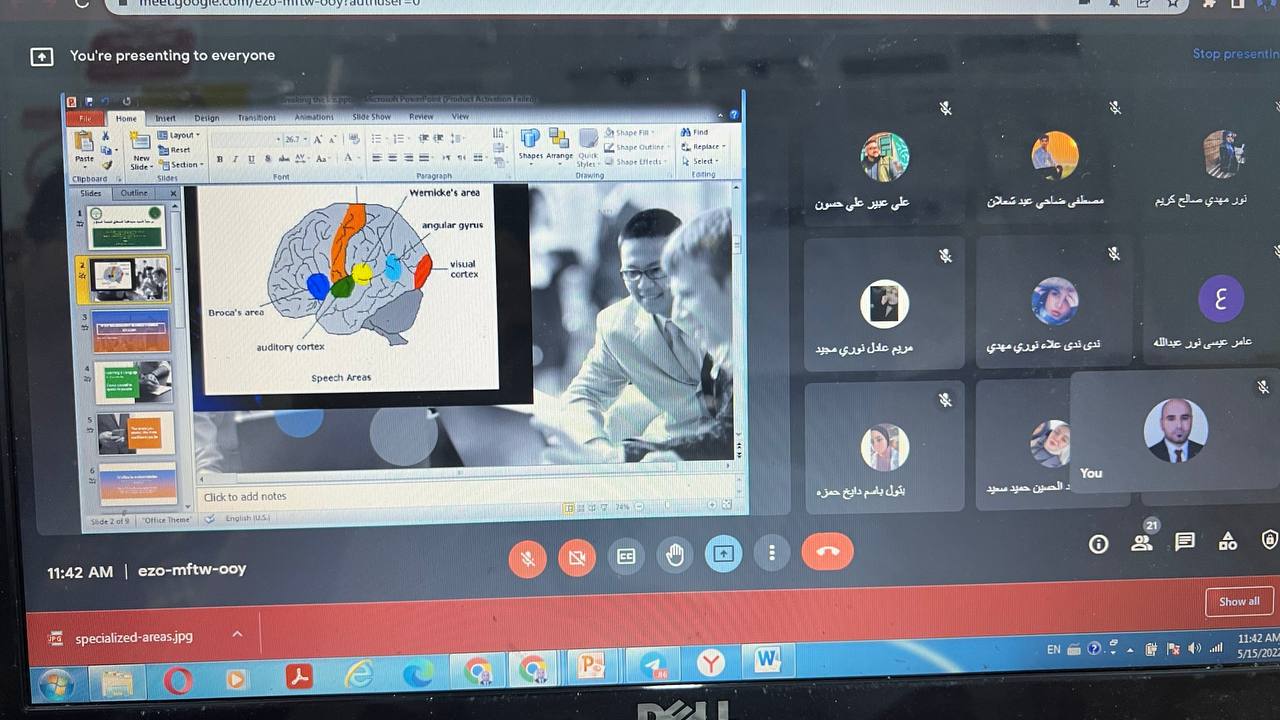 default image