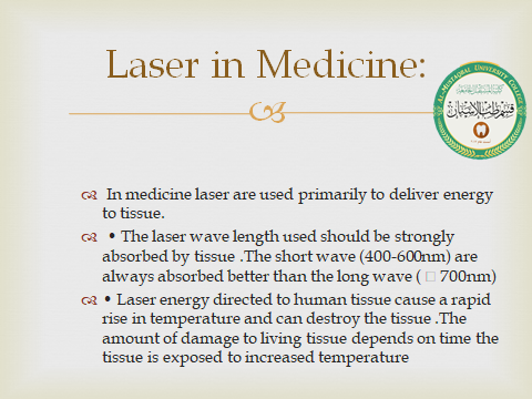The Department of Dentistry holds an electronic scientific symposium entitled LIGHT IN MEDICINE