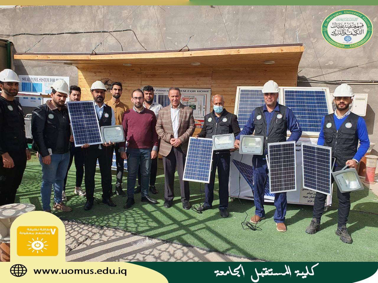 Implementing the project of lighting MUC buildings and yards with Solar Energy
