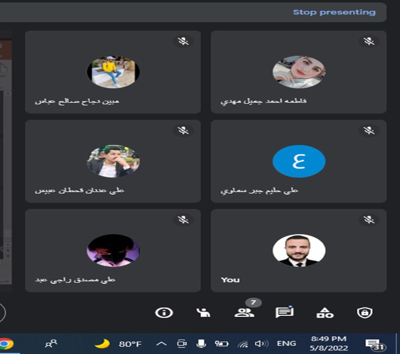 محاضرة الكترونية بعنوان:  Exclamation