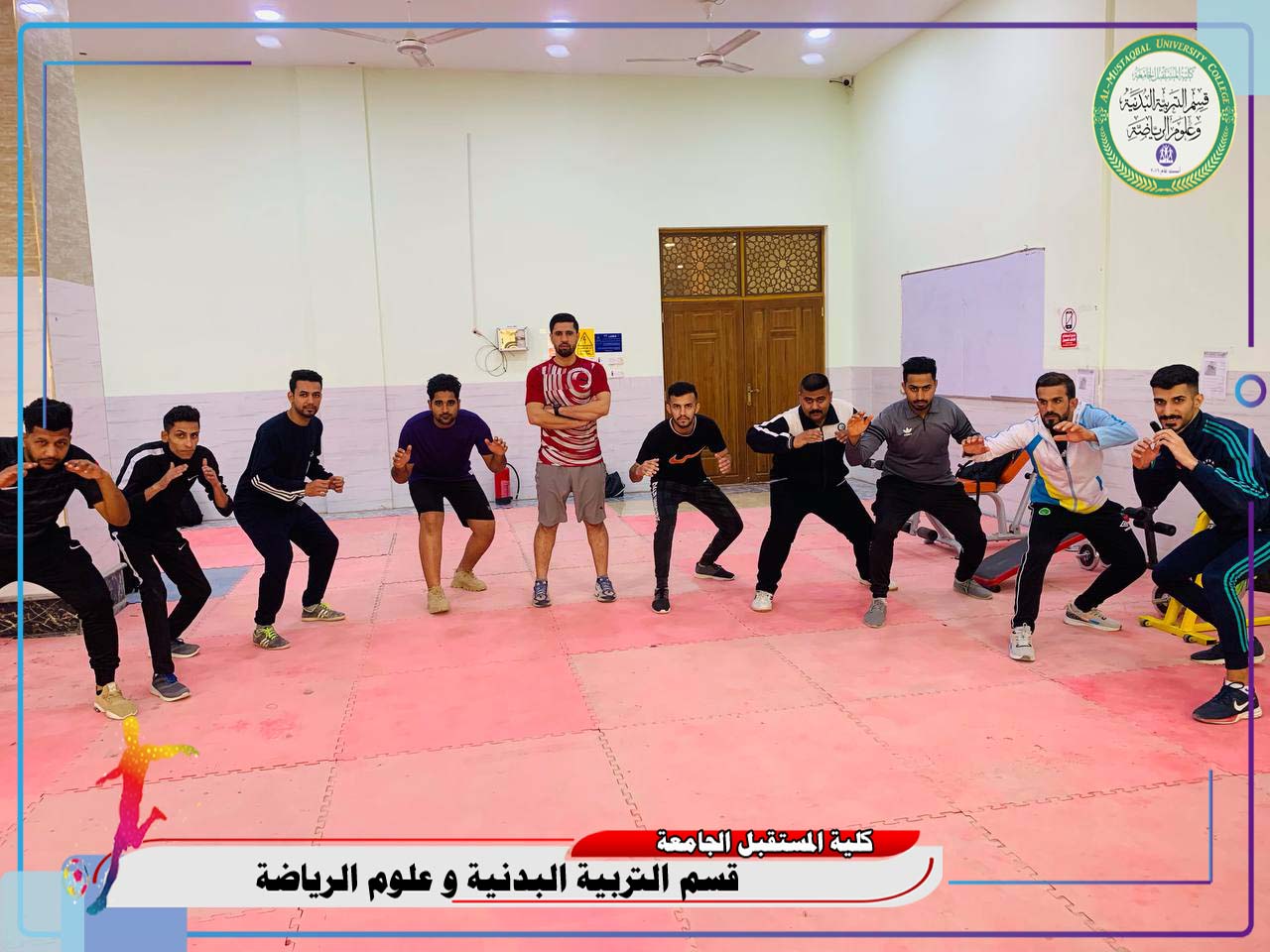 محاضرة نوعية اقامها التدريسي (م.د رضا عبدالحسين هادي ) حول اهميه التمارين الرياضيه