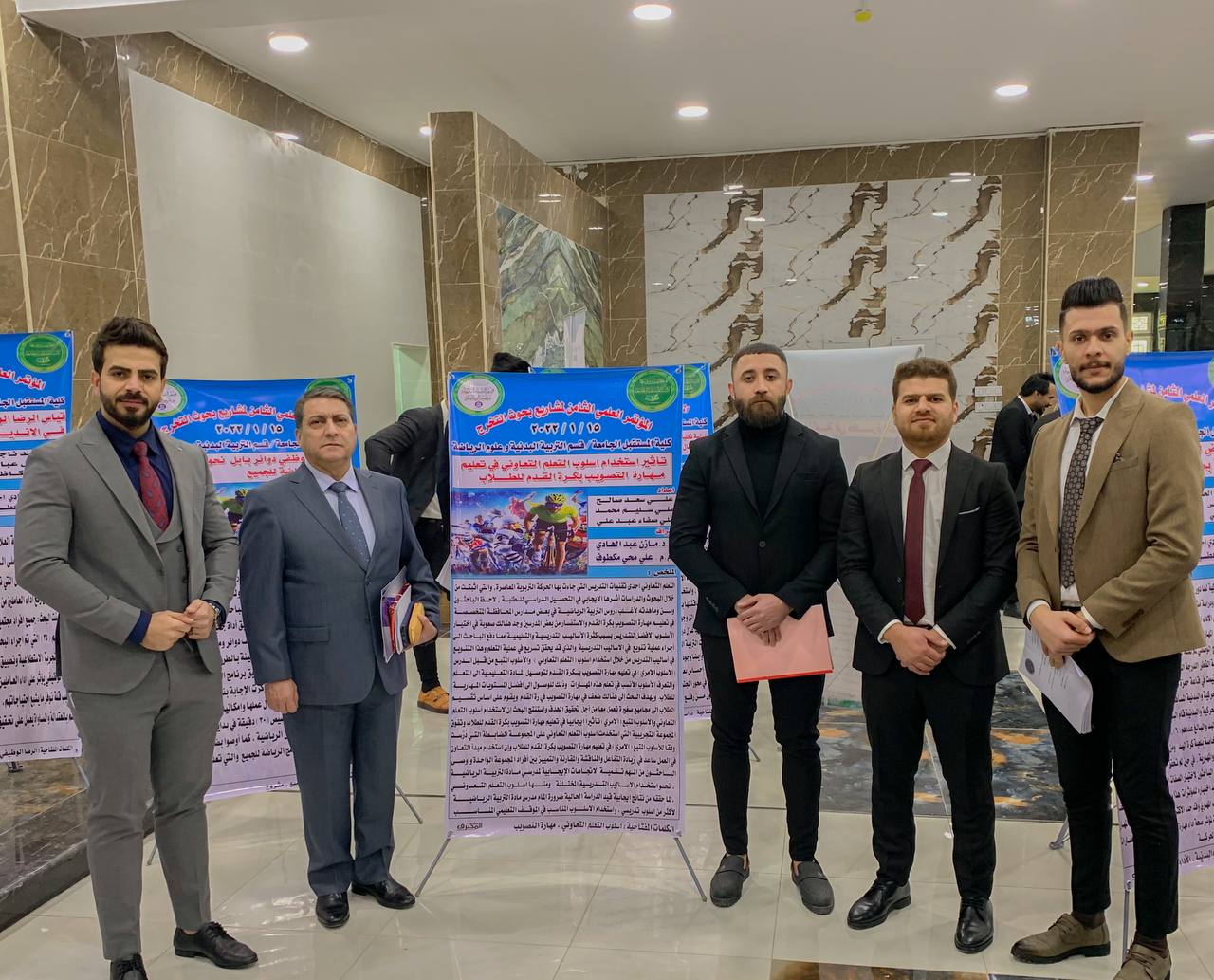 مناقشة بحث تخرج للطالب علي صفاء عبد علي ضمن فعاليات المؤتمر العلمي الثامن لبحوث التخرج