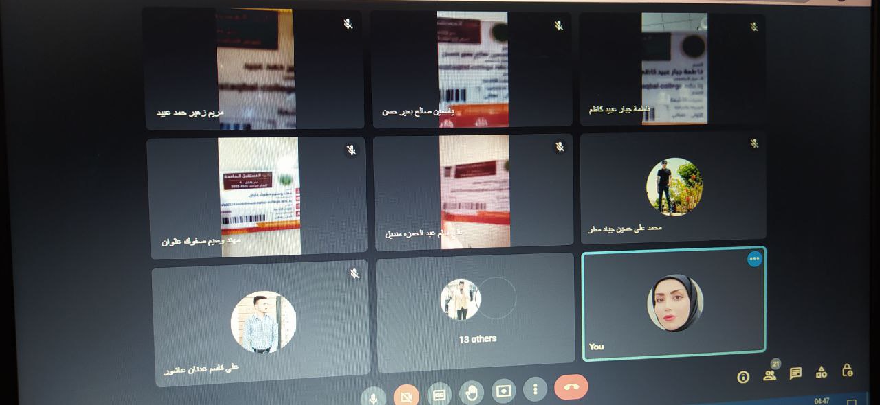 انطلاق الإمتحانات النهائية الالكترونية في قسم تقنيات الاشعة