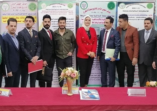 مناقشة بحث تخرج للطالب محمد هادي جابر ضمن فعاليات المؤتمر العلمي الثامن لبحوث التخرج