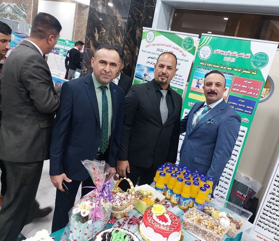 مناقشة بحث تخرج للطالب مرتضى احمد ضمن فعاليات المؤتمر العلمي الثامن لبحوث التخرج